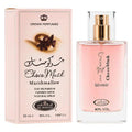 Al‑Rehab Choco Musk Marshmallow EDP 50ml Unisex