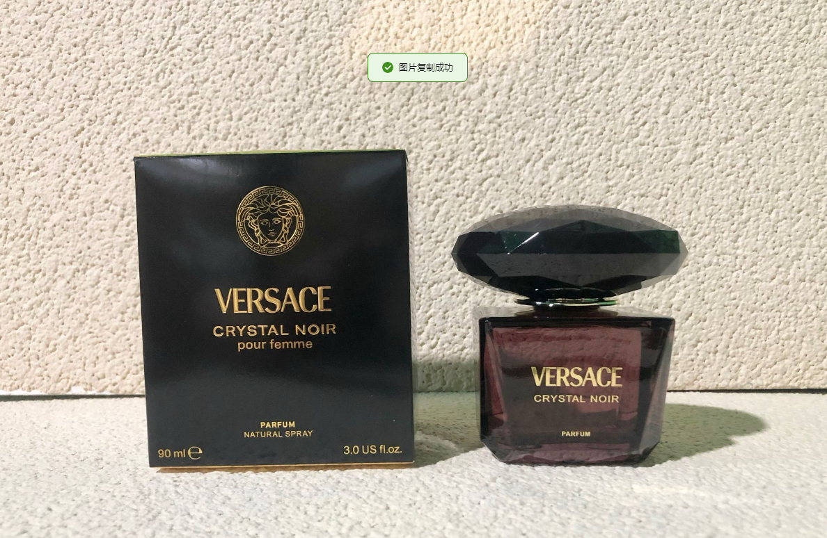 Crystal Noir Parfum 90ML by Versace