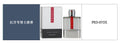 Prada Luna Rossa
